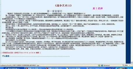 蘑菇社区官网入口
