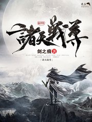 大象官网下载